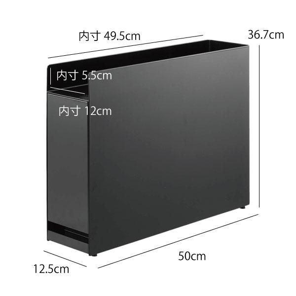 tower 調味料ラック スリム おしゃれ キッチン収納雑貨 引き出し