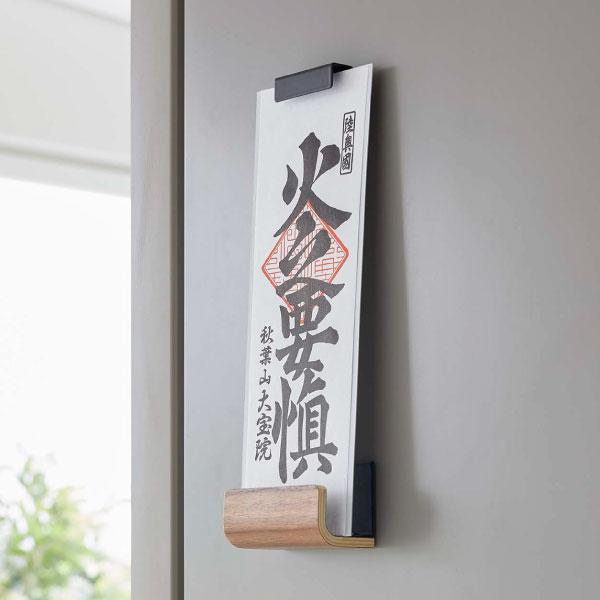 tower 神札スタンド おしゃれ お札立て 壁掛け モダン ナチュラル 玄関