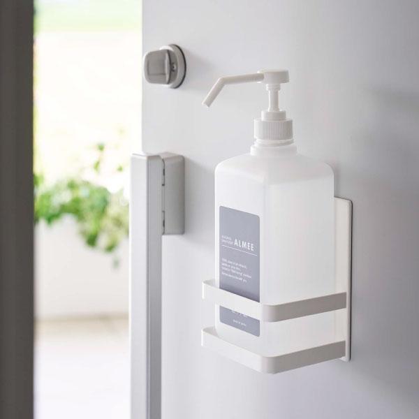 tower 消毒液スタンド おしゃれ 磁石 玄関 壁掛け アルコールスプレー