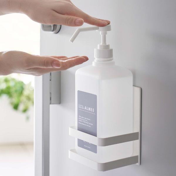 tower 消毒液スタンド おしゃれ 磁石 玄関 壁掛け アルコールスプレー