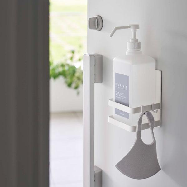 tower 消毒液スタンド おしゃれ 磁石 玄関 壁掛け アルコールスプレー