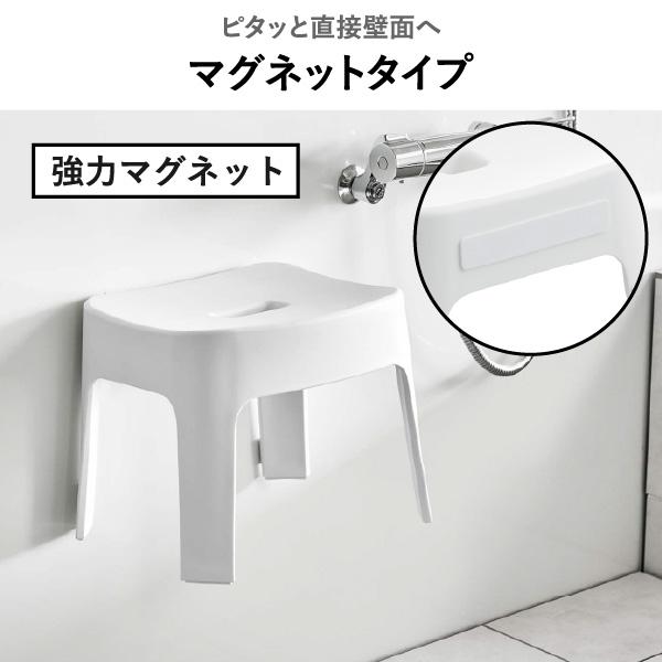 tower 風呂椅子 バスチェアセット お風呂椅子 おしゃれ 風呂いす お