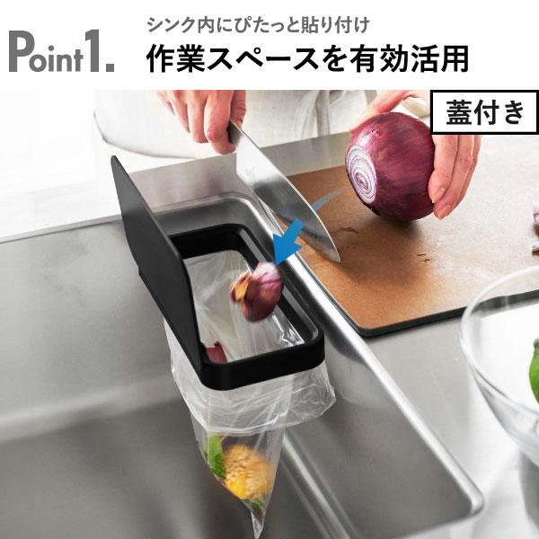 tower 三角コーナー おしゃれ 浮かせる収納 キッチン タワー tower 三角コーナー おしゃれ 浮かせる収納 キッチン タワー