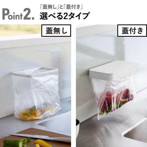 tower 三角コーナー おしゃれ 浮かせる収納 キッチン タワー tower 三角コーナー おしゃれ 浮かせる収納 キッチン タワー