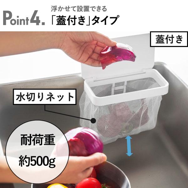 tower 三角コーナー おしゃれ 浮かせる収納 キッチン タワー tower 三角コーナー おしゃれ 浮かせる収納 キッチン タワー