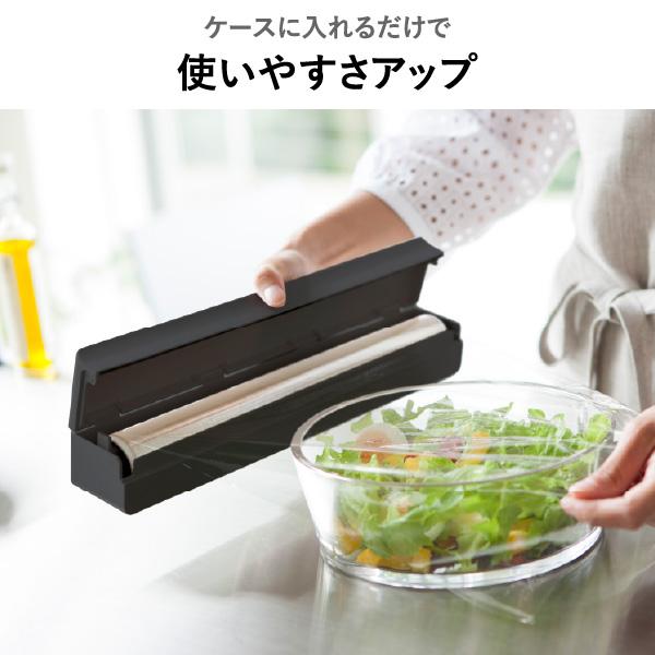 tower ラップケース おしゃれ マグネット付き 15cm対応 ラップ入れ