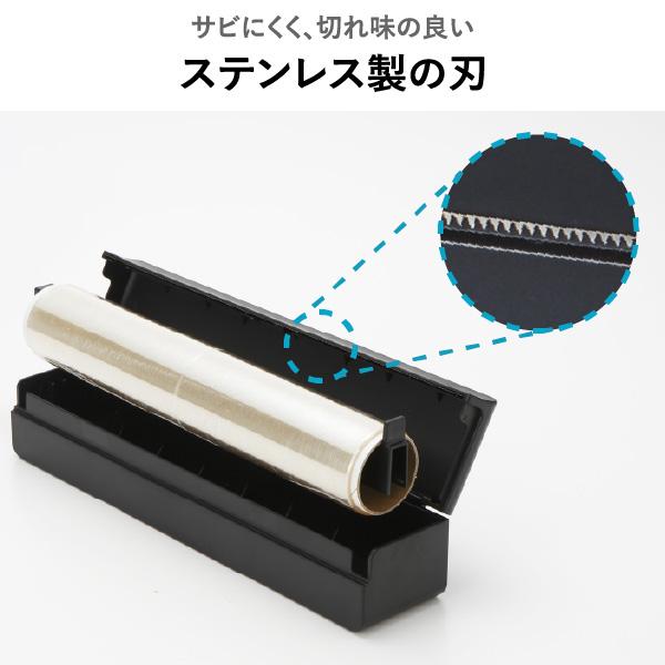 tower ラップケース おしゃれ マグネット付き 15cm対応 ラップ入れ