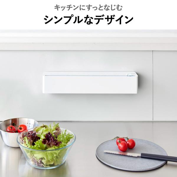 tower ラップケース おしゃれ マグネット付き 15cm対応 ラップ入れ