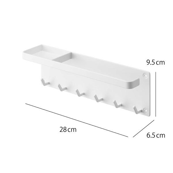 tower 傘立て おしゃれ 北欧 スリム 壁付け 鍵置き トレイ 玄関