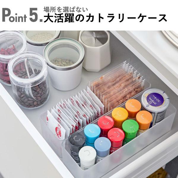 tower カトラリーケース おしゃれ スタッキング キッチン 2個入り