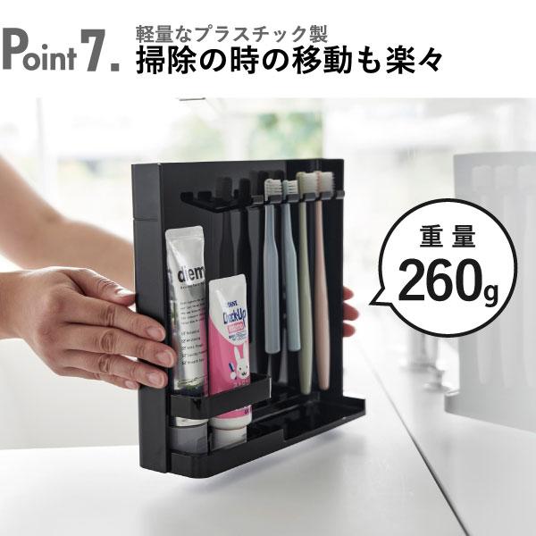 tower 歯ブラシスタンド おしゃれ 北欧 浮かせる 歯ブラシホルダー