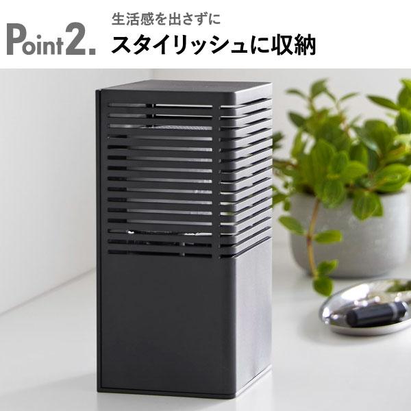 壁掛け　匂い壺 tower 消臭剤 壁掛け トイレ 山崎実業 タワー 玄関 石こうボード壁対応