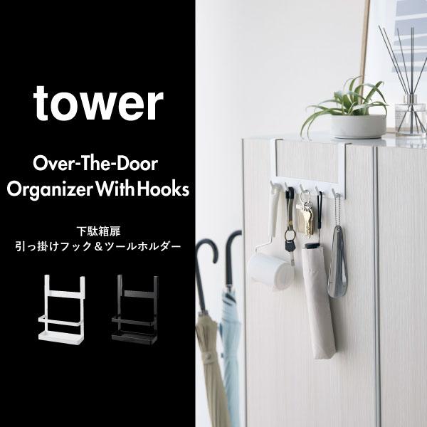 【新品未使用】DWE ウッド調ブックケース 2025年最新】DWE ブックケースの人気アイテム - メルカリ