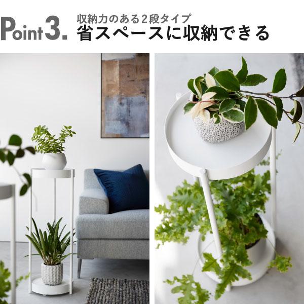 tower プランタースタンド 北欧 おしゃれ 室内用 フラワースタンド
