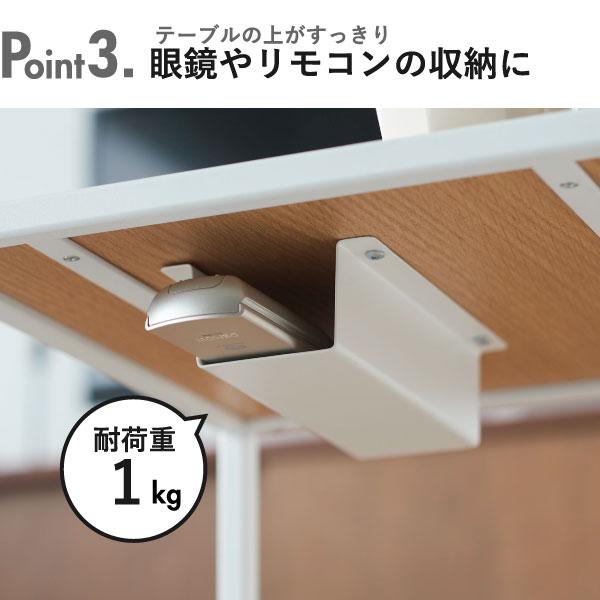 tower テーブル下収納 おしゃれ タワーシリーズ towerシリーズ 新商品