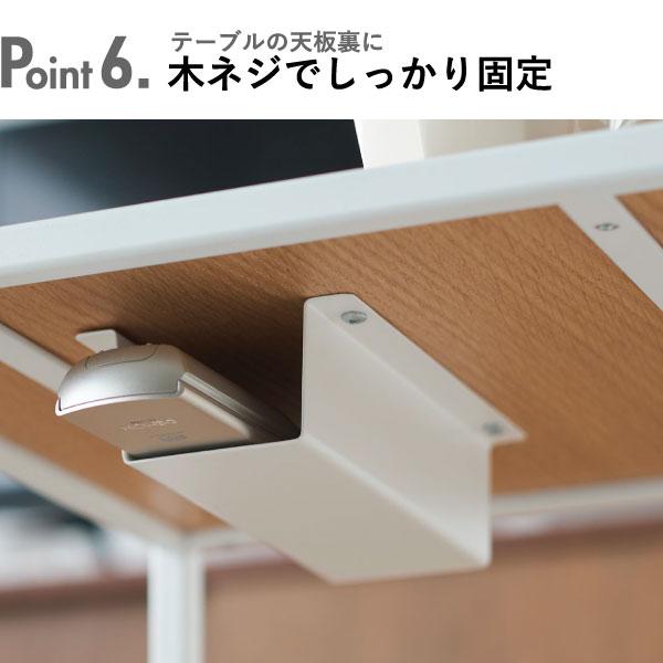 tower テーブル下収納 おしゃれ タワーシリーズ towerシリーズ 新商品