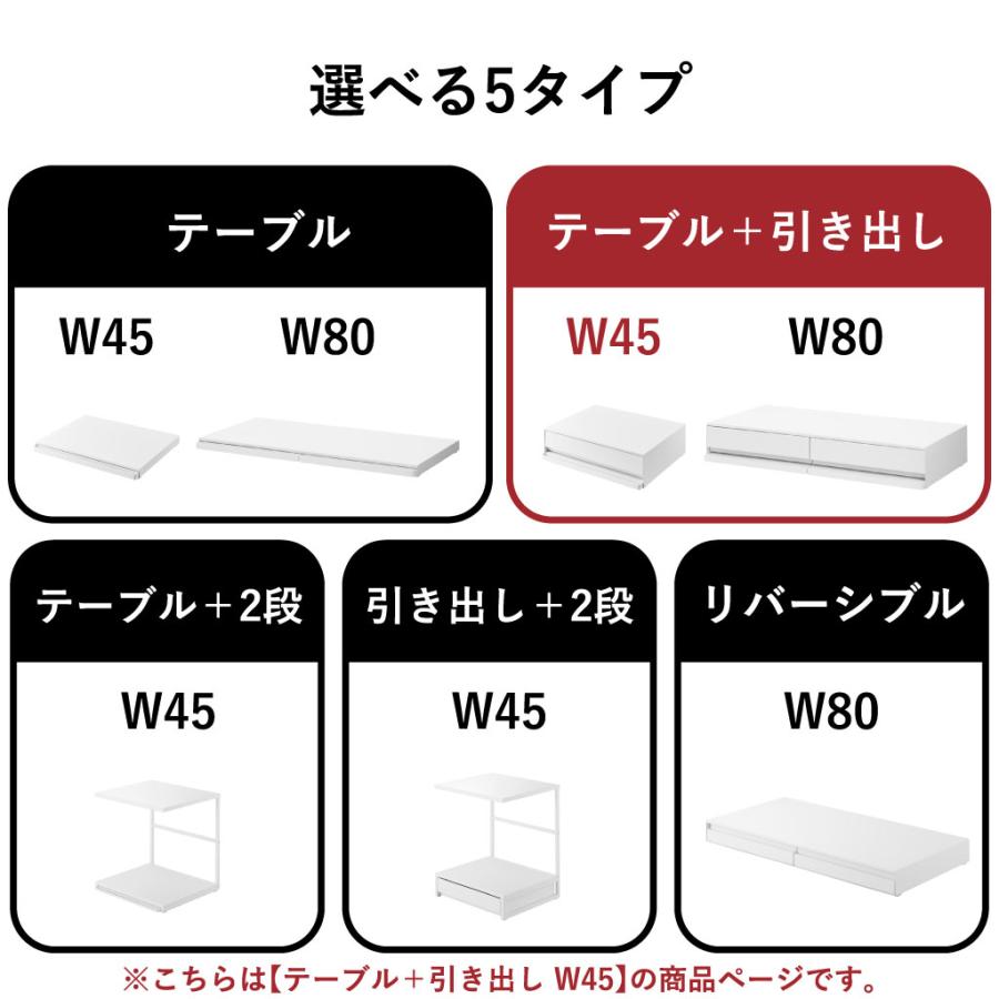 tower レンジラック 家電下収納 トースターラック キッチン用品 レンジ