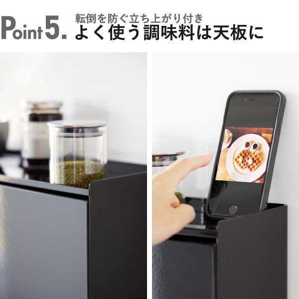 スリムデザイン 調味料ラック 楽天市場】【マラソンP5倍】ガスコンロサイド スパイスラック 3