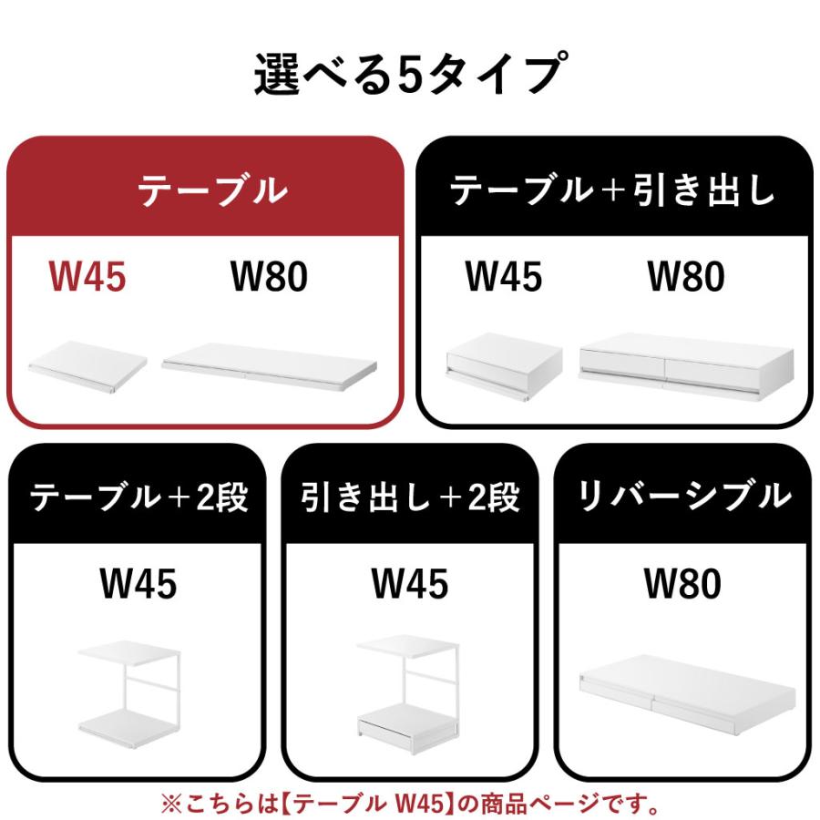tower レンジラック キッチン用品 レンジ下 電子レンジ トースター