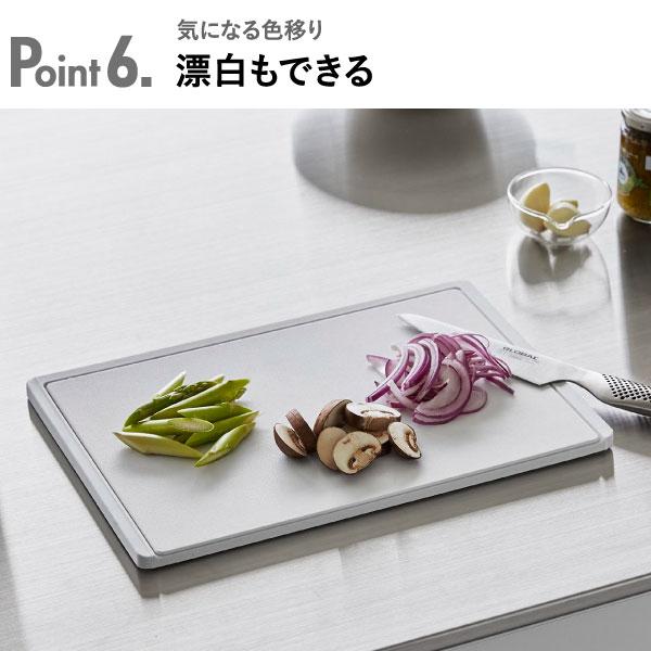 tower まな板 おしゃれ 軽量 カッティングボード 両面 滑り止め 抗菌