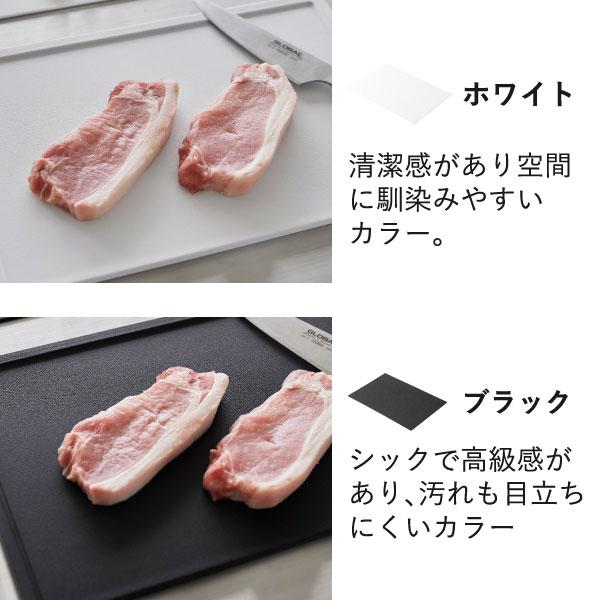 BIGサイズ業務用特大カラーまな板プロ御用達ミントグリーン1200×600×20 BIGサイズ業務用特大カラーまな板プロ御用達ミントグリーン1200