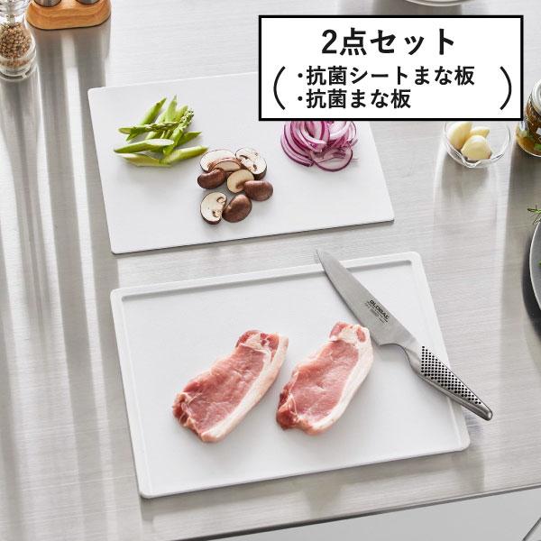 tower まな板 おしゃれ 軽量 カッティングボード 両面 滑り止め