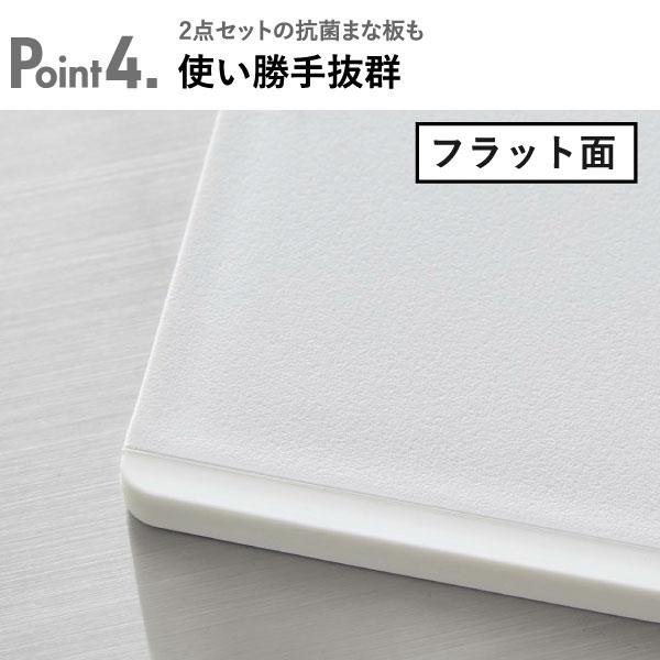 tower まな板 おしゃれ 軽量 カッティングボード 両面 滑り止め 抗菌