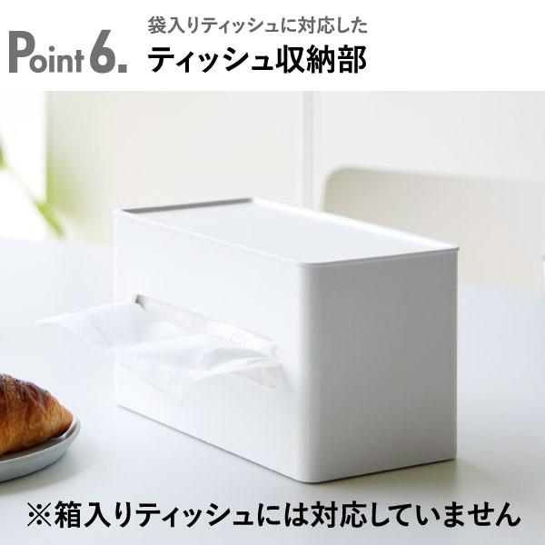 tower ティッシュケース おしゃれ 白 ウエットティッシュ タワー