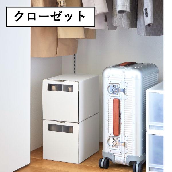 tower シューズボックス おしゃれ シューズケース スニーカー