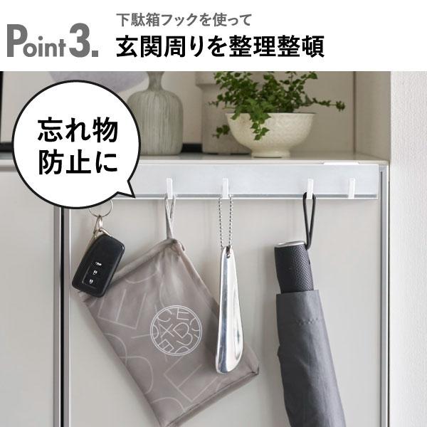 tower 壁掛けフック おしゃれ 北欧 黒 白 扉 吊り下げ レジ袋 ゴミ袋