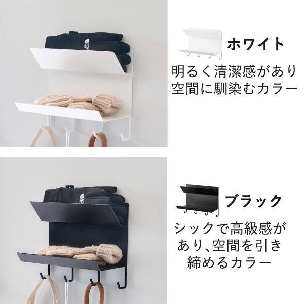 tower 収納ボックス おしゃれ インテリア雑貨 タワーシリーズ tower 