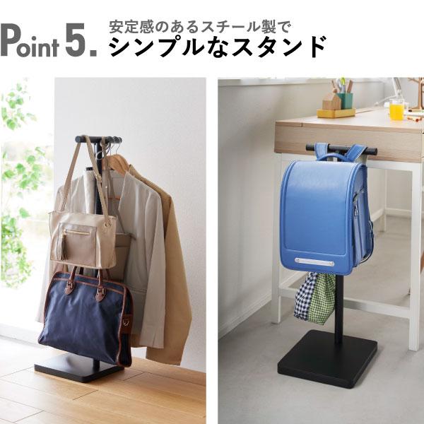 tower ランドセルラック おしゃれ 学用品 高さ調節 タワーシリーズ