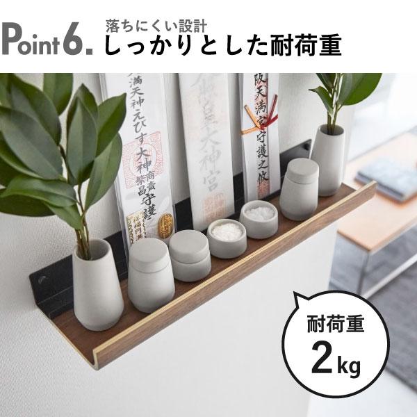 tower 壁掛け神棚 おしゃれ 天然木製 モダン 神札立て スタンド tower 壁掛け神棚 おしゃれ 天然木製 モダン 神札立て スタンド
