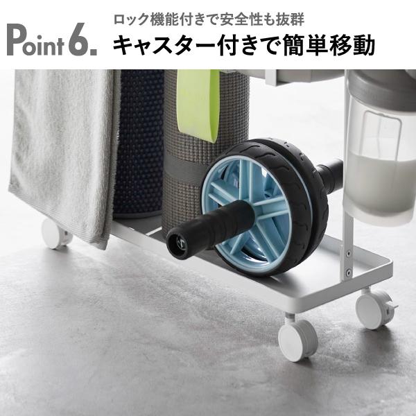 tower 収納ボックス おしゃれ トレーニング器具 ヨガマット 宅トレ