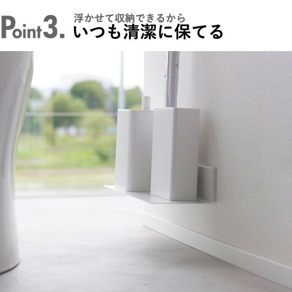 tower トイレ収納 トイレットペーパー収納 トイレラック スリム 収納棚