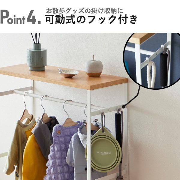 tower ハンガーラック おしゃれ 犬 猫 タワーシリーズ towerシリーズ