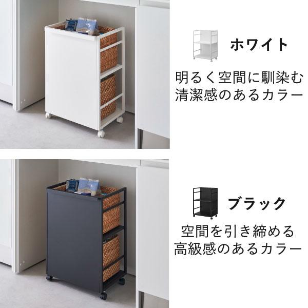 tower キャスター付きワゴン おしゃれ インテリア雑貨 キッチン
