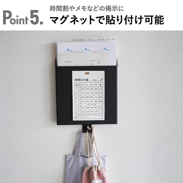 tower 収納ボックス おしゃれ レターケース リビング 壁面収納 フック