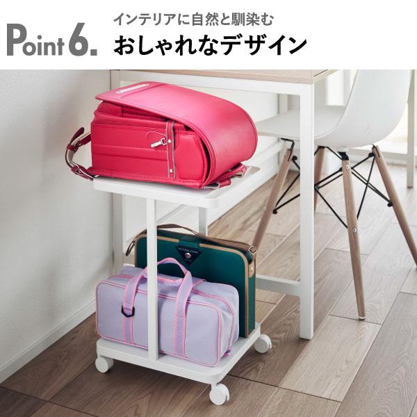 tower ランドセルラック スリム おしゃれ ワゴン ランドセル 収納