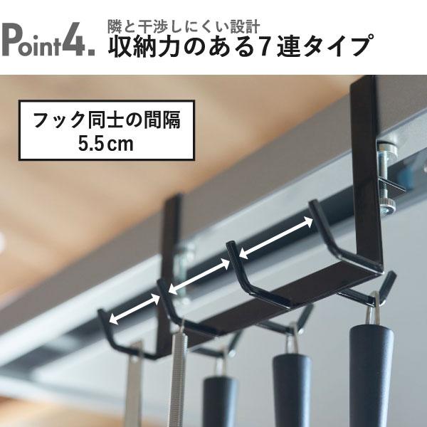 tower レンジフード キッチンツールフック おしゃれ キッチンラック