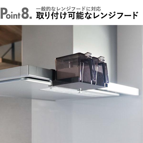 tower 調味料ラック おしゃれ スリム スパイスラック 収納棚 コンロ上