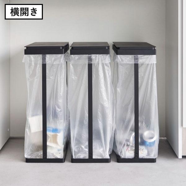 tower ゴミ箱 45リットル 45l おしゃれ キッチン ダストボックス 約幅