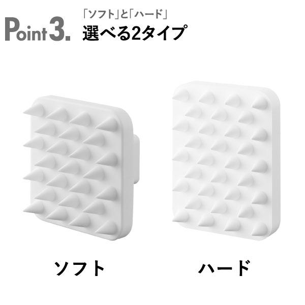 tower 頭皮ブラシ おしゃれ シリコン 壁面収納雑貨 ヘッドスパ 硬め