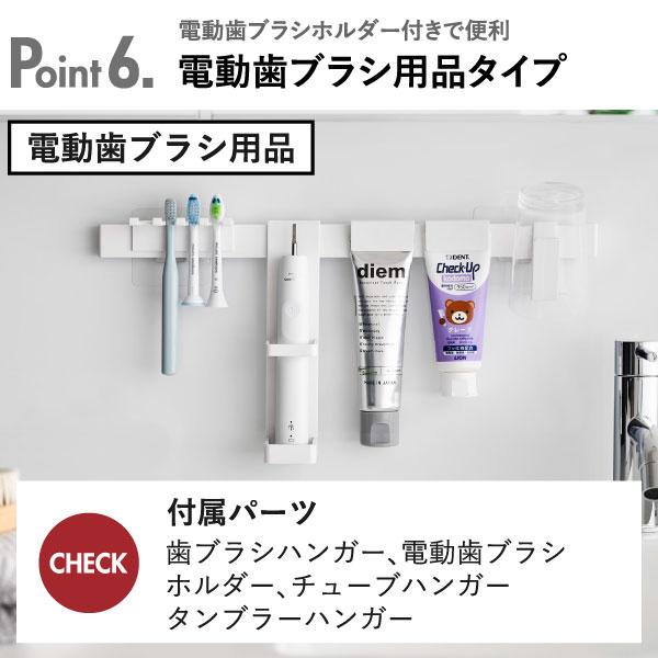 tower 歯ブラシスタンド おしゃれ 歯間ブラシ 浮かせる かわいい