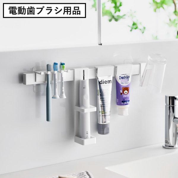 tower 歯ブラシスタンド おしゃれ 歯間ブラシ 浮かせる かわいい
