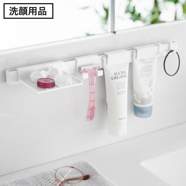 tower シェーバーホルダー おしゃれ 浮かせる 洗面小物 収納ラック