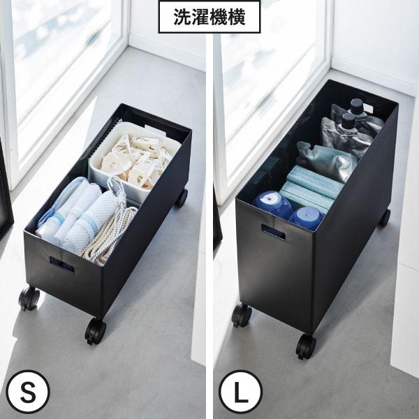 tower 収納ボックス おしゃれ プラスチックケース 収納ケース