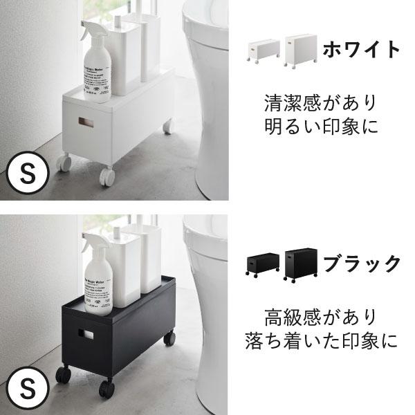 未使用！大容量 スチール製 収納ボックス 蓋付き 完成品！ブラック 収納ボックス L 収納用品 小物収納 おしゃれ Toffy ZST007025