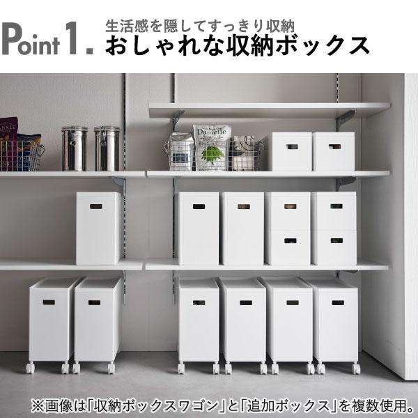 tower 収納ボックス おしゃれ 収納ケース チェスト クローゼット