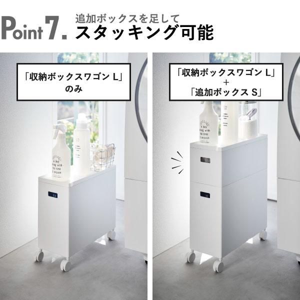 tower 収納ボックス フタ付き おしゃれ プラスチックケース